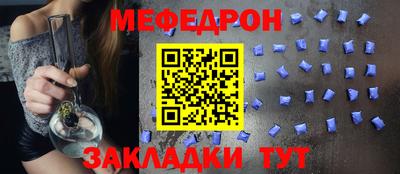 МДПВ Нальчик