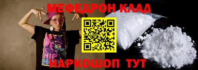 СК Нарткала