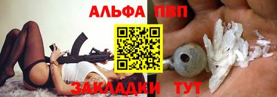 СК Нарткала