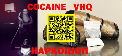 СК Нарткала