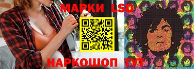 мяу мяу мука Наро-Фоминск