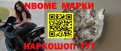 МДПВ Нальчик