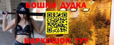 СК Нарткала