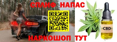 СК Нарткала