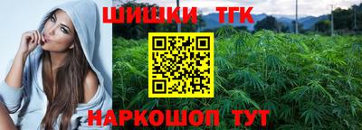 СК Нарткала