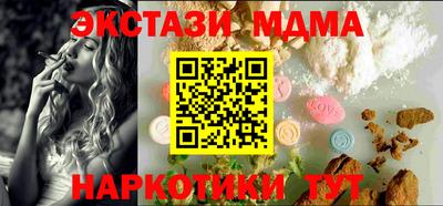 МДПВ Нальчик