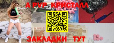 СК Нарткала