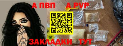 МДПВ Нальчик