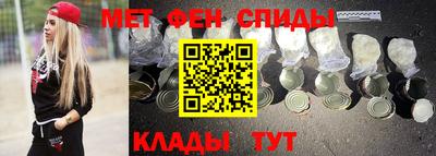 МДПВ Нальчик