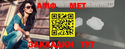 СК Нарткала