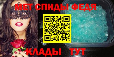 МДПВ Нальчик