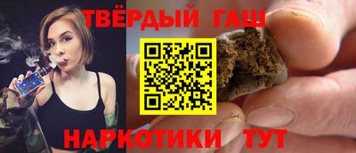 мяу мяу мука Наро-Фоминск