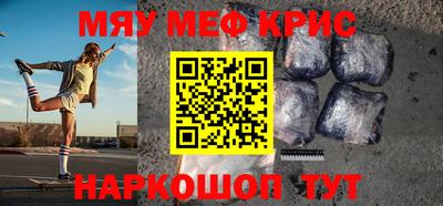 МДПВ Нальчик