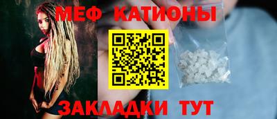 МДПВ Нальчик