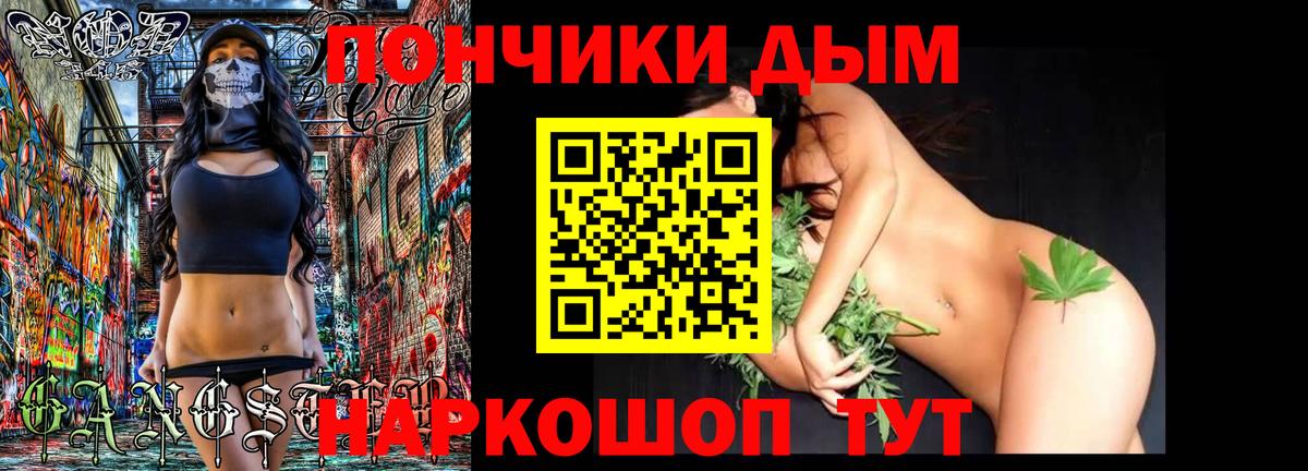 Шишки марихуана LSD WEED Тулун