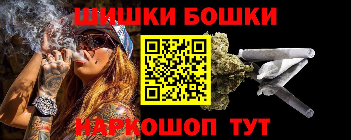 A-PVP Тулун