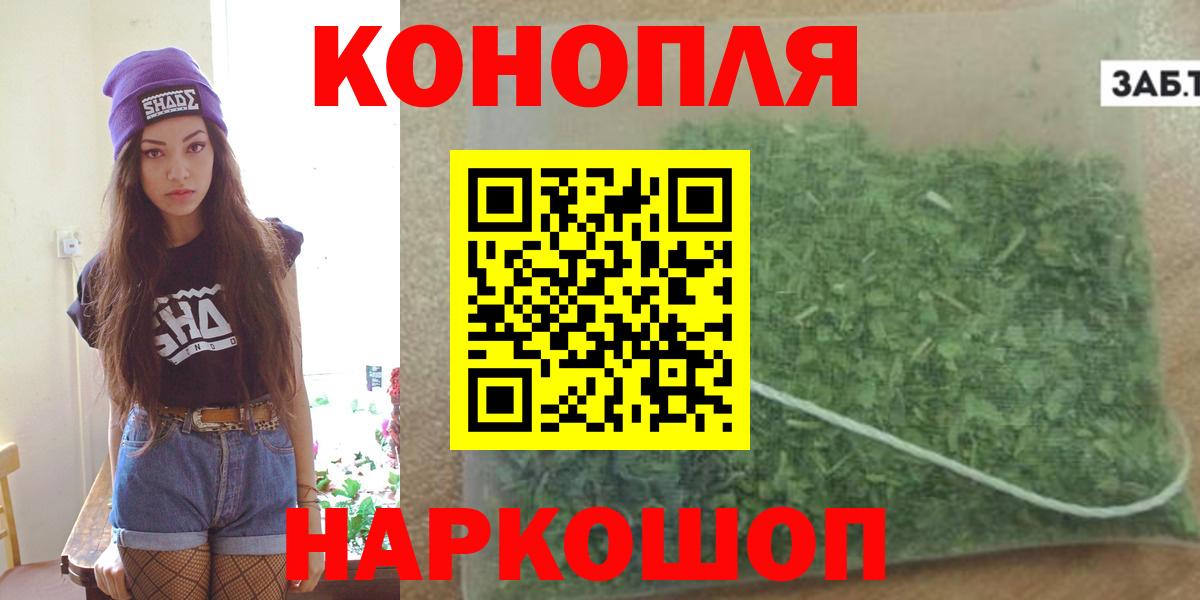 Тулун  Шишки марихуана Amnesia  Вход с VPN  Конопля марихуана  Канабис марихуана  Каннабис LSD WEED 